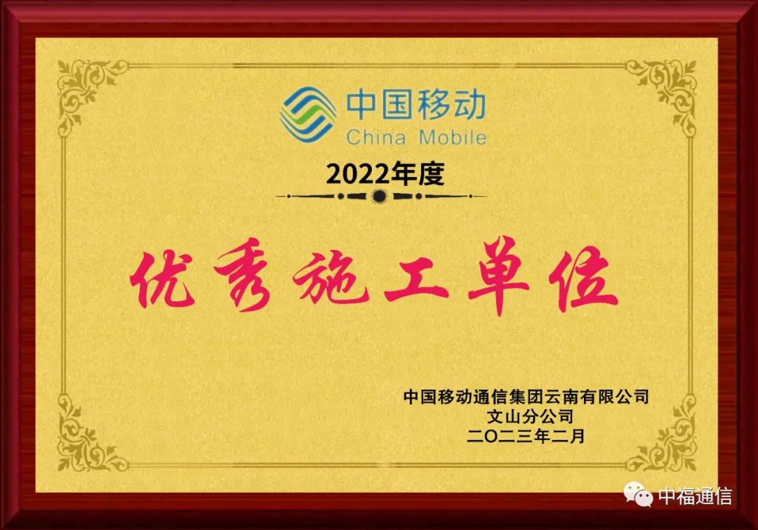 иͨŹ޹˾Ϸֹ˾s@(yu)ʩλQ̖